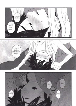 Page 14 of "Shindanmei, Shishunki."