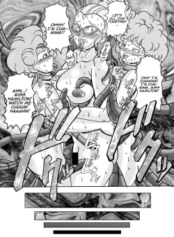 Page 43 of Tanjou!! Aku no Onna Senshi Jinzou Ningen Ryousan-ka Keikaku