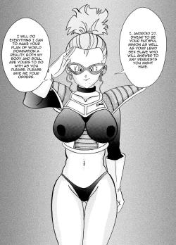 Page 7 of Tanjou!! Aku no Onna Senshi Jinzou Ningen Ryousan-ka Keikaku