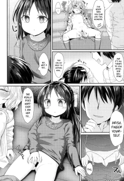 Page 15 of Caramel Glaze