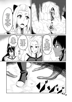 Page 4 of Touma Senki Cecilia Episode 1~4