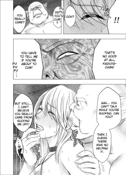 Page 29 of Shin Taimashi Kaguya 7