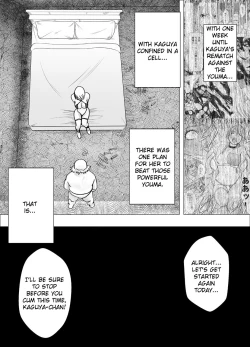 Page 3 of Shin Taimashi Kaguya 7