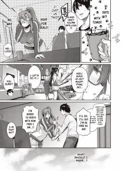 Page 88 of The two flowers of the Takamine House / The Anemone of the Takamine House / The Three Flowers of The Takamine House+ ~ampoule”0”