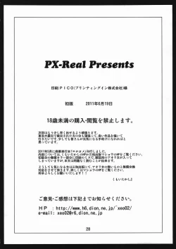 Page 27 of Salvare 00