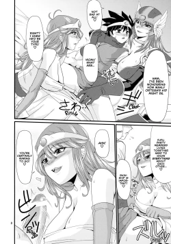 Page 7 of Tricolor Party