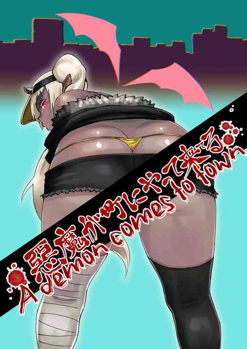 Download Akuma ga Machi ni Yatte kiteru | A Demon Comes To Town