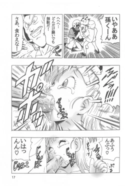 Page 18 of EPISODE OF BULMA NO.2