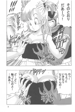 Page 4 of EPISODE OF BULMA NO.2