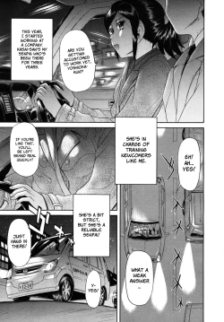 Page 1 of Omiashi | Her Leg