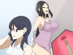 Page 306 of Kirai na Onna ni Okasarete