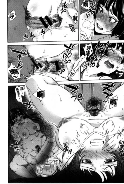 Page 17 of Minna no Oyome-san