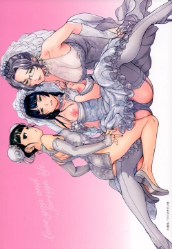 Page 232 of Minna no Oyome-san