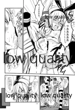 Page 137 of Kuubo Wochan no Shimakaze Yuri Dorei Choukyou Soushuuhen