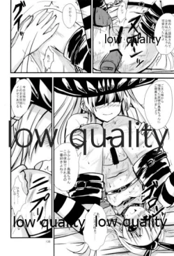 Page 139 of Kuubo Wochan no Shimakaze Yuri Dorei Choukyou Soushuuhen