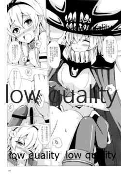 Page 145 of Kuubo Wochan no Shimakaze Yuri Dorei Choukyou Soushuuhen