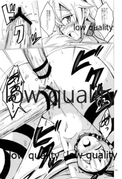 Page 162 of Kuubo Wochan no Shimakaze Yuri Dorei Choukyou Soushuuhen