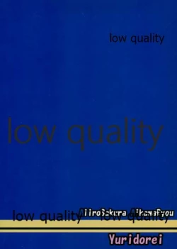 Page 176 of Kuubo Wochan no Shimakaze Yuri Dorei Choukyou Soushuuhen