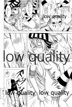 Page 21 of Kuubo Wochan no Shimakaze Yuri Dorei Choukyou Soushuuhen