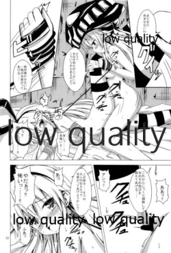 Page 23 of Kuubo Wochan no Shimakaze Yuri Dorei Choukyou Soushuuhen