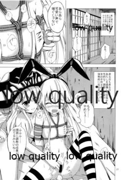 Page 28 of Kuubo Wochan no Shimakaze Yuri Dorei Choukyou Soushuuhen