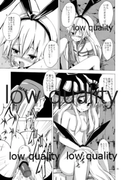 Page 36 of Kuubo Wochan no Shimakaze Yuri Dorei Choukyou Soushuuhen
