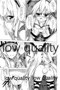 Page 38 of Kuubo Wochan no Shimakaze Yuri Dorei Choukyou Soushuuhen