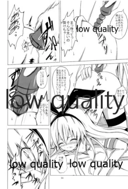 Page 55 of Kuubo Wochan no Shimakaze Yuri Dorei Choukyou Soushuuhen