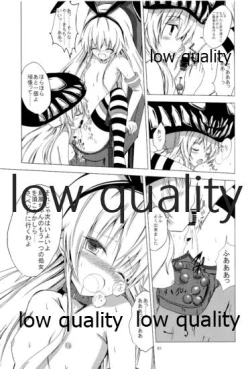 Page 62 of Kuubo Wochan no Shimakaze Yuri Dorei Choukyou Soushuuhen