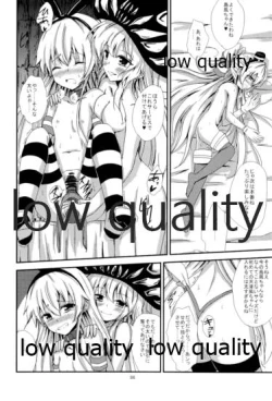 Page 87 of Kuubo Wochan no Shimakaze Yuri Dorei Choukyou Soushuuhen