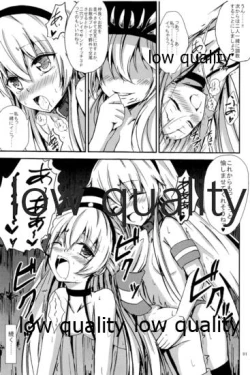Page 92 of Kuubo Wochan no Shimakaze Yuri Dorei Choukyou Soushuuhen