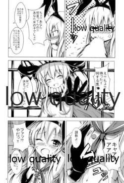 Page 9 of Kuubo Wochan no Shimakaze Yuri Dorei Choukyou Soushuuhen