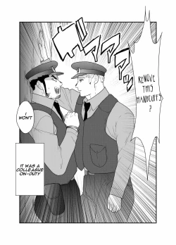 Page 3 of Zoku x2 Ore, Tsukamarimashita. | I Was Captured. 3