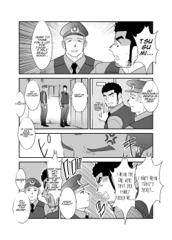 Page 41 of Zoku x2 Ore, Tsukamarimashita. | I Was Captured. 3