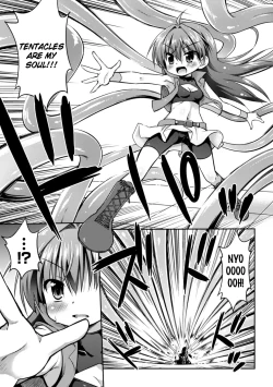 Page 69 of Konoyo wa Subete Tentacle! | This World is all Tentacles!