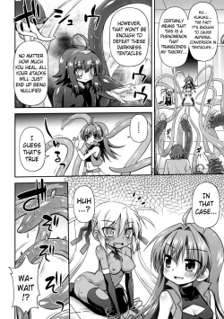 Page 70 of Konoyo wa Subete Tentacle! | This World is all Tentacles!