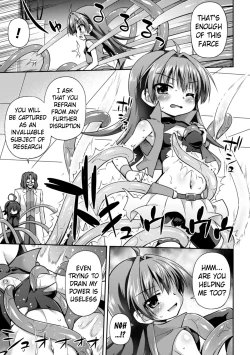 Page 73 of Konoyo wa Subete Tentacle! | This World is all Tentacles!
