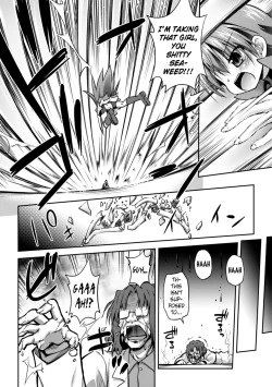 Page 82 of Konoyo wa Subete Tentacle! | This World is all Tentacles!