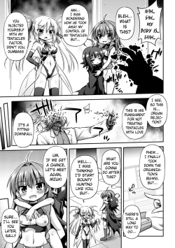 Page 83 of Konoyo wa Subete Tentacle! | This World is all Tentacles!