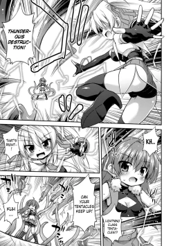 Page 9 of Konoyo wa Subete Tentacle! | This World is all Tentacles!