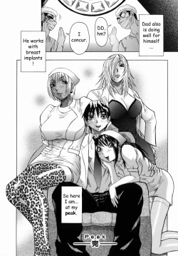 Page 123 of The Chart of the Peak