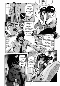 Page 99 of The Chart of the Peak