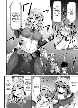 Page 28 of Gensoukyou Futanari Chinpo Wrestling 5 - Sakuya vs Satori
