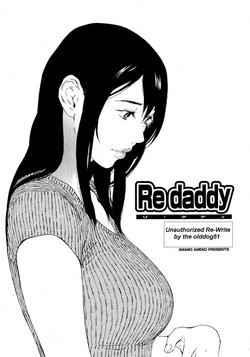 Download Re daddy