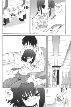 Page 17 of Riding The Big One