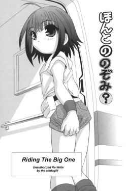 Page 1 of Riding The Big One