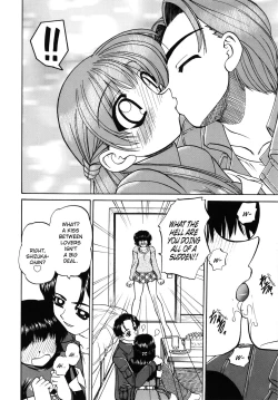 Page 13 of Himitsu no Kanzume | Secret can of goods