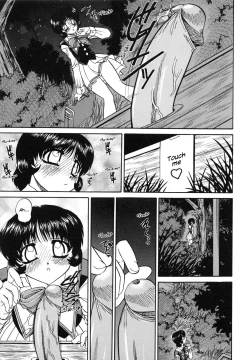 Page 41 of Himitsu no Kanzume | Secret can of goods