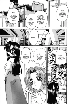 Page 55 of Himitsu no Kanzume | Secret can of goods