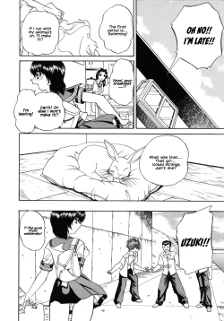 Page 78 of Himitsu no Kanzume | Secret can of goods